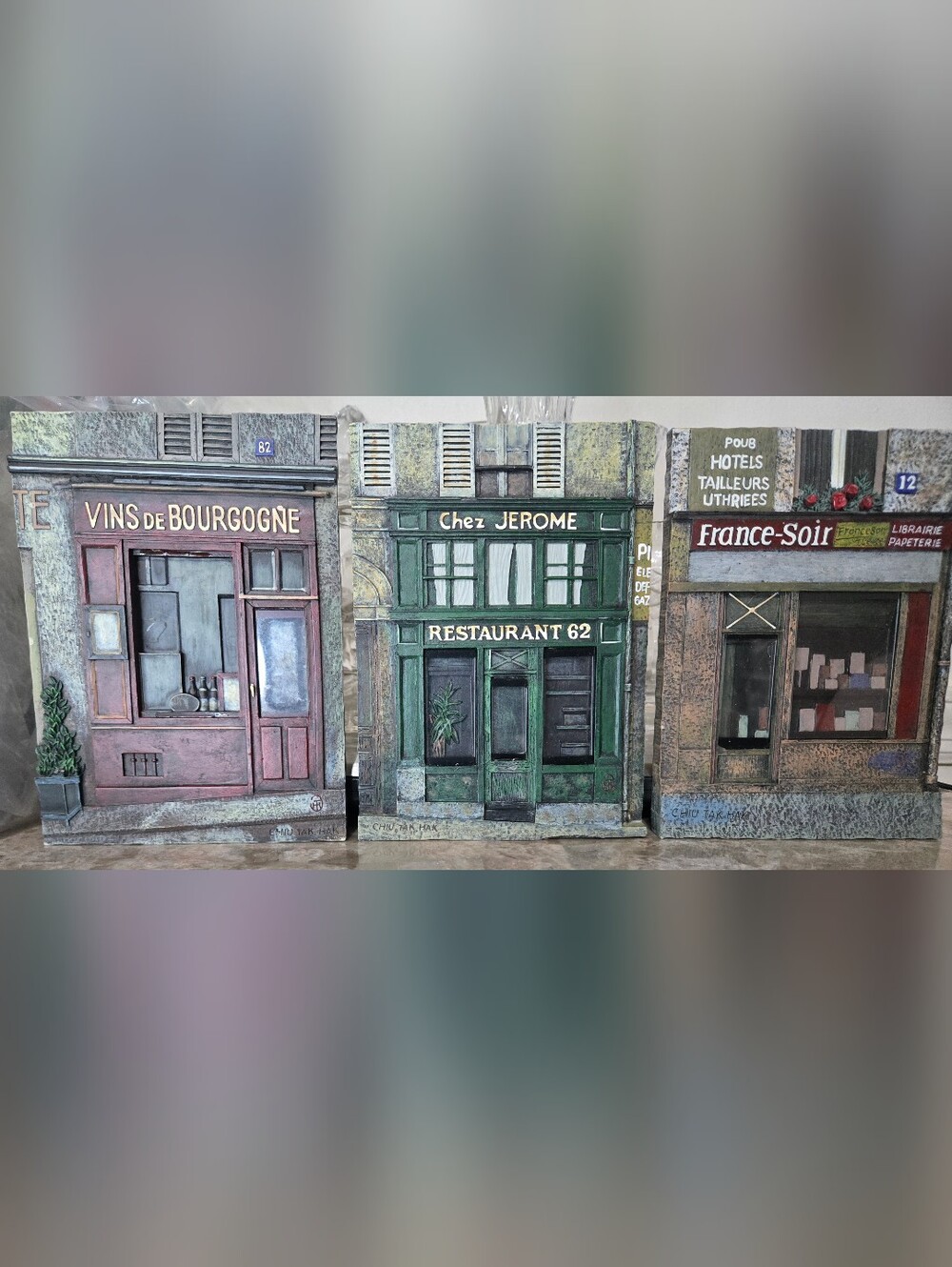 Vintage Chiu Tak Hak Parisian Storefront 3D Resin Wall Plaques - Set of 3